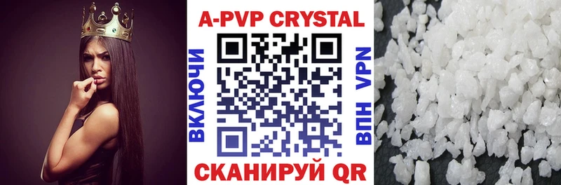 Наркошоп купить Гашиш  Марихуана  Меф  Весьегонск