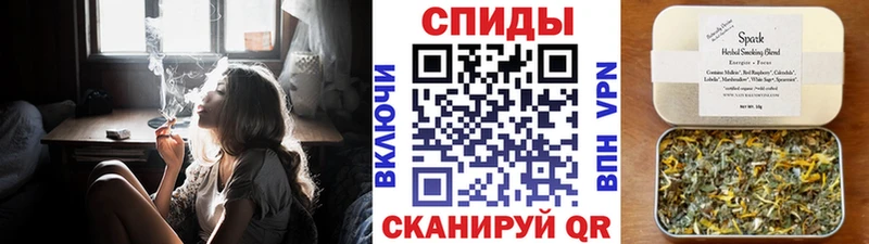 Купить где  Весьегонск  БУТИРАТ GHB 