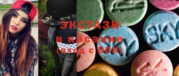 мефедрон мука Бугульма
