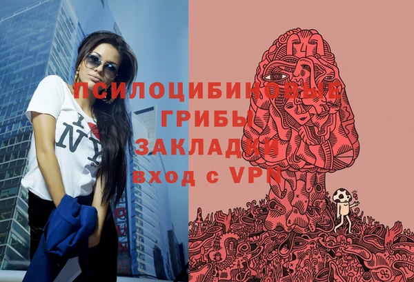 мефедрон мука Бугульма