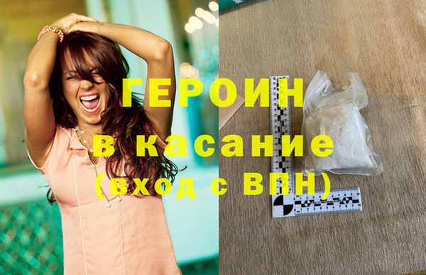 мефедрон мука Бугульма