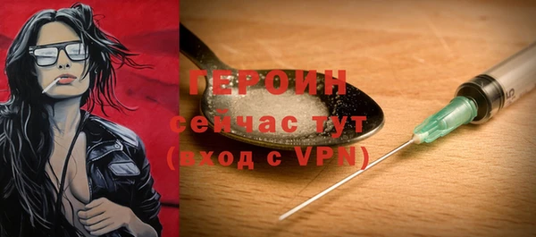 мефедрон мука Бугульма