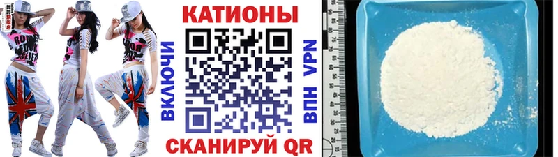 Купить  Весьегонск  Меф кристаллы 