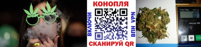 Марихуана тримм  Купить где  Весьегонск 